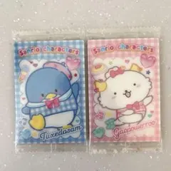 【未開封品】サンリオキャラクターズ ウエハース12 2枚セット！