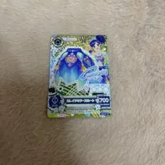 アイカツカード カレイドミラースカート