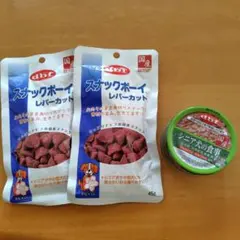 dbf スナックボーイ レバーカット 45g×2袋と缶詰