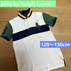 【120〜130cm】ラルフローレン⭐︎キッズ用ポロシャツ