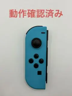 Nintendo Switch Joy-Con ネオンブルー 左　ジョイコン