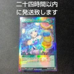 Item thumbnail for item c85659df-bc0d-4685-ac4c-f7dc33a60157