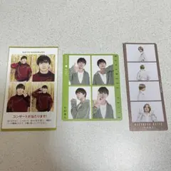 TravisJapan 中村海人 証明写真 ハッピー4カット まとめ売り