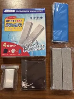 Item thumbnail for item 84d45392-77ba-46c0-9da5-6753d8f40c8b