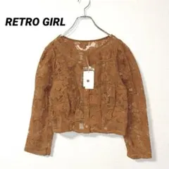 レトロガール　レースカーディガン　【F】　長袖　ショート丈　花柄　パフスリーブ