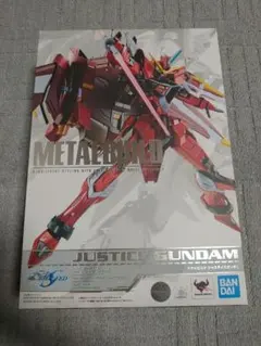 [新品未開封] METAL BUILD ジャスティスガンダムのサムネイル