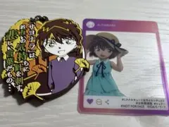 灰原哀 キーホルダー アニメイト特典