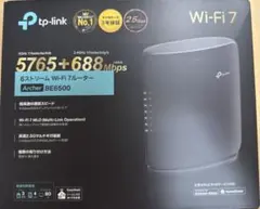 TP-Link Archer BE6500 Wi-Fi 7 ルーター