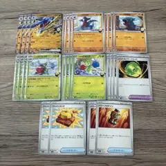 ポケモンカード　シロナのガブリアスex デッキパーツセット