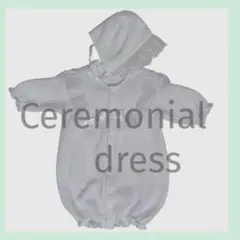 新生児　50 60 ベビードレス　セレモニードレス　帽子付き