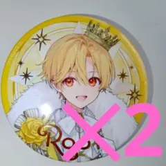 2026年最新】るぅと缶バッジの人気アイテム - メルカリ