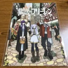 葬送のフリーレン シュタルク コラボカフェミニカード - メルカリ