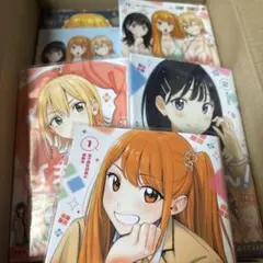ひまてん 5巻セット 묶음 판매