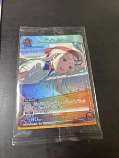 duehe様 リクエスト 2点 まとめ商品