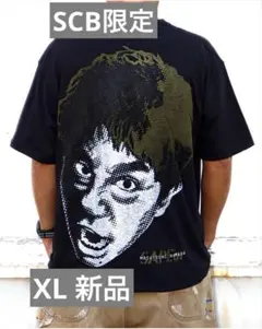 2025年最新】浜田雅功 サプールの人気アイテム - メルカリ