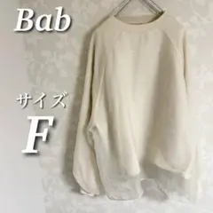 Bab シアーレイヤードスウェット　トレーナー　長袖　ラグランスリーブ　裏起毛