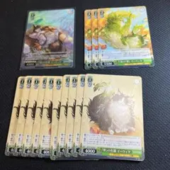 ヴァイス グラブル　WS SR R C 六竜　翠の化猫　イーウィヤのサムネイル