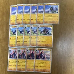 ポケモンカード ダンゴロ ガントル ギガイアス 進化ラインセットのサムネイル