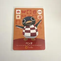 【新品未使用】あつまれどうぶつの森　amiiboカード 098 ペンタ