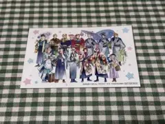 ブラザーズコンフリクト BROTHERS CONFLICT 特典 ポストカード