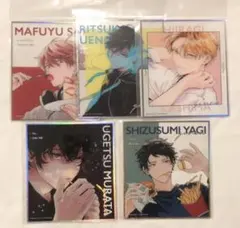 ギヴン展　入場特典　色紙　吉田由紀　玄純　柊　しずらぎ ギヴン展 入場特典 色紙 吉田由紀 - メルカリ