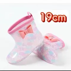 レインブーツ【19cm】リボン　子供　 長靴　ピンク　キッズ　かわいい