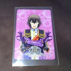 2026年最新】神浜コウジの人気アイテム - メルカリ