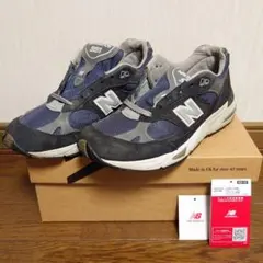 【New Balance 991 Made in UK 26.0cm】のサムネイル