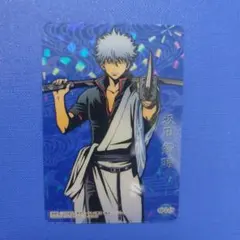 銀魂 クリアコレクション SP229 坂田銀時 クリアブロマイドカード
