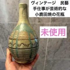 2026年最新】民藝ランプの人気アイテム - メルカリ