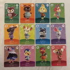 あつまれどうぶつの森 amiiboカード まとめ