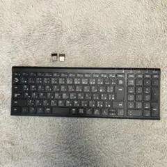 ワイヤレスキーボード