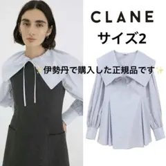 22AW CLANE クラネ ハーフジップスタンドカラーシャツ 洗える ホワイト 