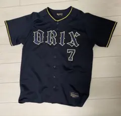 プロコレ　ユニフォーム　西川龍馬　Lサイズ プロコレ ユニフォーム 西川龍馬 Lサイズ Amazon.co.jp