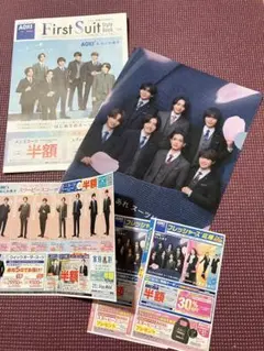 AOKI なにわ男子　クリアファイル　タレントグッズ