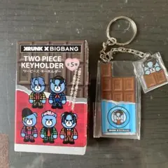 2026年最新】ツーピースキーホルダーの人気アイテム - メルカリ