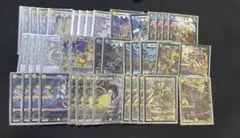 2026年最新】青白ウィリデの人気アイテム - メルカリ