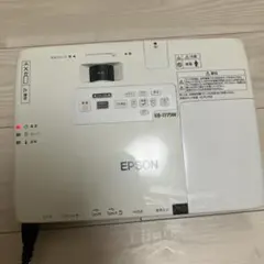希少 EPSON DVD一体型プロジェクター EMP-TWD3 - メルカリ