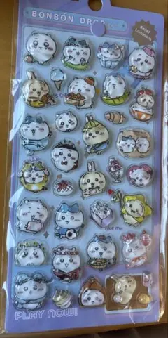 ちいかわ　ボンドロシール