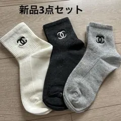 2026年最新】CHANEL レディース ソックスの人気アイテム - メルカリ