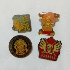 Item thumbnail for item cac64947-7597-41a7-8d7f-fb6040c2b61c