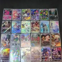 ポケモンカード AR CHR まとめ売り 24枚セット