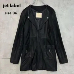 jet label レザー ジャケット 山羊革 ブラック .
