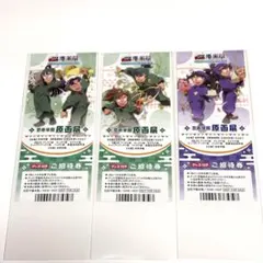 忍たま 原画展 アニメイト 特典 しおり