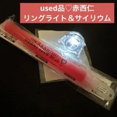 2026年最新】赤西 ペンライトの人気アイテム - メルカリ