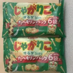 じゃがりこ サラダbits たべキリンパック 6袋入 2袋のサムネイル