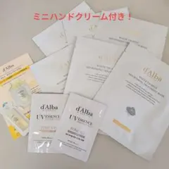 ダルバ ホワイトトリュフ ナイシングトリートメントマスク