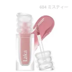 laka マキシグレイヤーティント604 misty
