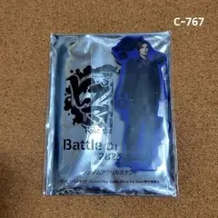 【新品未使用】BOP2023 スペシャルスタイリング ランダムアクスタ(銃兎)