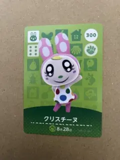 まーしー様 リクエスト 2点 まとめ商品